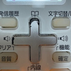 brother BRB-10 + BCL-100Wの画像