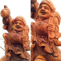 木彫り・恵比寿・大黒・No.170129-30の画像