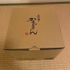長谷園かまどさん　3合炊き