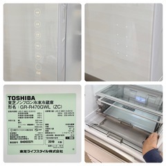 【超美品‼️】東芝 2019年製 465Lノンフロン冷凍冷蔵庫 高級ガラスドア タッチオープン 自動製氷 ラピスアイボリー♪の画像