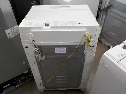 西岡店 洗濯機 7.0㎏ 2016年 東芝 DDインバーター AW-7D5 ホワイト DDモーター 静音 TOSHIBA 全自動洗濯機