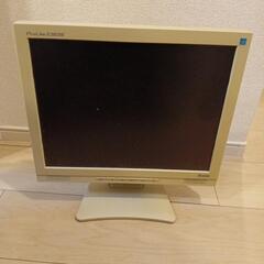お取引者決まりました。パソコンのモニター