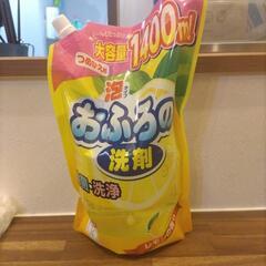 浴室用洗剤、ボディーソープ、化粧石鹸の画像