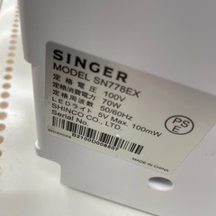 ☆ジモティ割あり☆ SINGER コンピューターミシン ミシン クリーニング