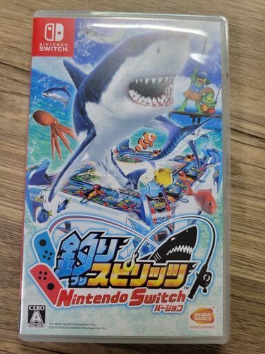 まとめ買いしてくださる方が居たので終了です
