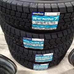 新品！グッドイヤーアイスナビ7 145/80r13スタッドレスタイヤと中古スチールホイールの画像