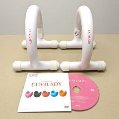 MTG(エムティージー)・クビレディ・CUVILADY・バランスチェア・No.240925-08の画像