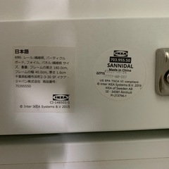 クローゼットの画像
