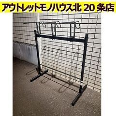 自転車用【前輪を持ち上げて収納する省スペース駐輪スタンド】3台用...