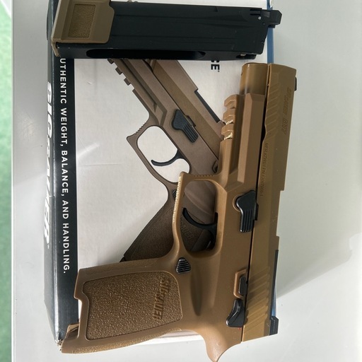 m17 co2ガス