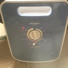 Mitsubishi 布団ドライヤー