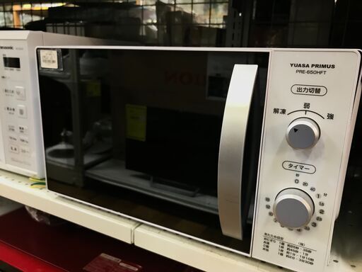 ★ユアサ YUASA ヘルツフリー電子レンジ PRE-650HFT 2020年式モデル 生活家電 家電 簡易クリーニング済 堺市 深井 【ジャングルジャングル深井店】