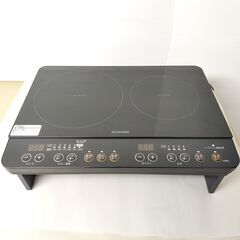 【20250405受付終了・Y売】アイリスオーヤマ・2口IHコン...
