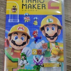 【購入予定者様決定のため受付終了です】Switch　スーパーマリ...