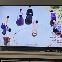 ※決定しました🙇11/29・11/30 限定4000円🙇TEES LE-5030TS 50型 液晶TV 16年製 　　の画像