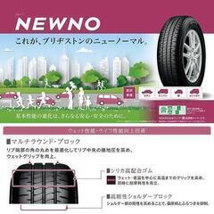 BRIDGESTONE NEWNO 155/65R14 　ブリヂ...