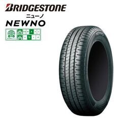 BRIDGESTONE NEWNO 155/65R14 　ブリヂストン　ニューノ　4本セット工賃込の画像