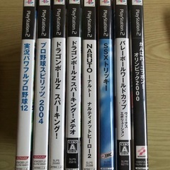 PlayStation 2   まとめ売り