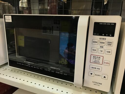 ★ヒタチ HITACHI 日立 電子レンジ HMR-FT183 2022年式モデル  生活家電 家電 簡易クリーニング済 堺市 深井 【ジャングルジャングル深井店】