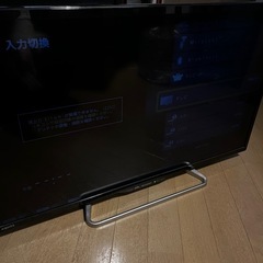 【訳アリ】SHARP TVの画像