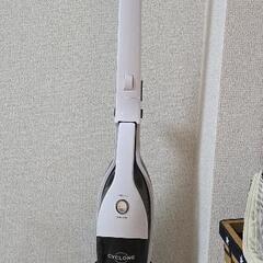 山善　YAMAZEN　コードレス掃除機の画像