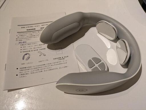 MOTTERU EMS リラクゼーション