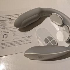 MOTTERU EMS リラクゼーション
