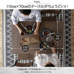 RASIK ダイニングテーブルセット 4人用 5点セット テーブル 1点 チェア 4脚 ブラウン×ブラック 木製 スチールの画像