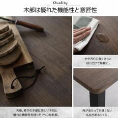 RASIK ダイニングテーブルセット 4人用 5点セット テーブル 1点 チェア 4脚 ブラウン×ブラック 木製 スチールの画像