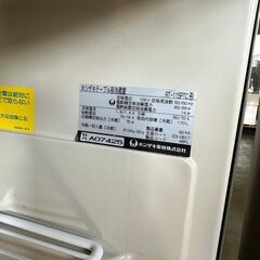 【HOSHIZAKI】 ホシザキ テーブル型冷蔵庫 コールドテーブル RT-115PTC 厨房機器 業務用 店舗 100V Y0505の画像