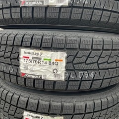 24年製！175/70R14ヨコハマタイヤスタッドレスタイヤic...