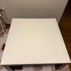 こたつテーブル