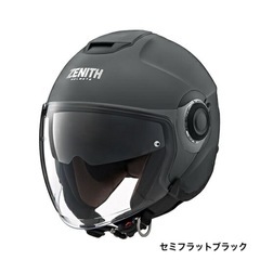 YAMAHA  YJ-22 レディースサイズ12月下旬まで限定の画像