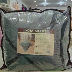 ★ 新品❗こたつ掛け布団  正方形  丸洗い可能 〚190X19...