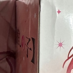 推しの子フィギュアの画像