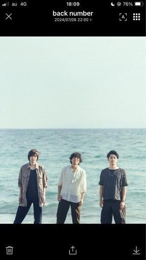 backnumber チケット