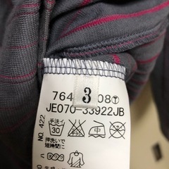 ★タケオキクチ TAKEO KIKUCHI  長袖 シャツ サイズ3 新品未使用★の画像
