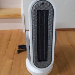 ヒーター　