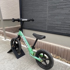 ストライダー&置き台セットの画像