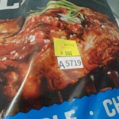 1610159　カークランドシグネチャー プレミアムブレンド BBQ ハードウッドペレット 18kg　A5719の画像