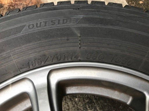 スタッドレス ヨコハマ アイスガード　IG50プラス　185/70R14 4本セット