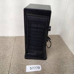 BREEZOME DH-QN19 セラミックヒーター タイマー付...