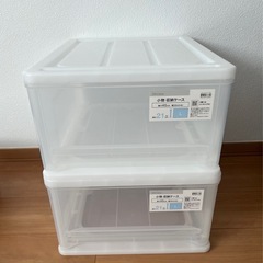 ニトリ収納ボックス×2 　