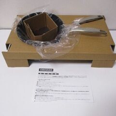 G∀8 フライパン マイヤー サーキュロン ディープパンセット 20cm＆24cm SCC-2S MEYER CIRCULON 検：調理器具 未使用品の画像