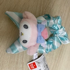サンリオ　マイメロディ・クロミ　推しふわエアポートカラフルシュシュ
