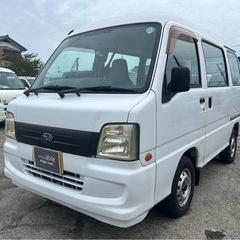 【支払総額10.8万円】激安軽バン！サンバーバン車検令和8年6月...