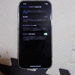 iPhone12ProMax　最終値下げ