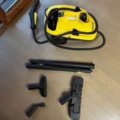 ケルヒャー
