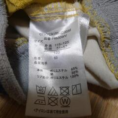 キッズ用ハーフパンツ２枚セット　サイズ120の画像