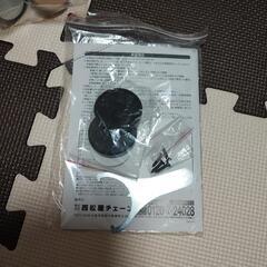 ベビーゲート 2点セットの画像